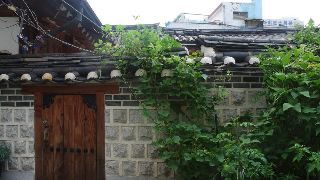 Casa de hóspedes Namhyeondang Hanok 2*