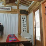 Namhyeondang Hanok Guesthouse