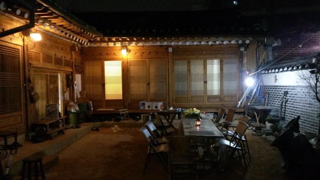 Guest house Namhyeondang Hanok 2*