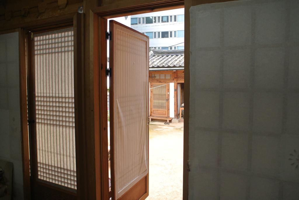 Namhyeondang Hanok