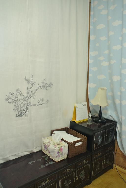 Guest house Namhyeondang Hanok 2*