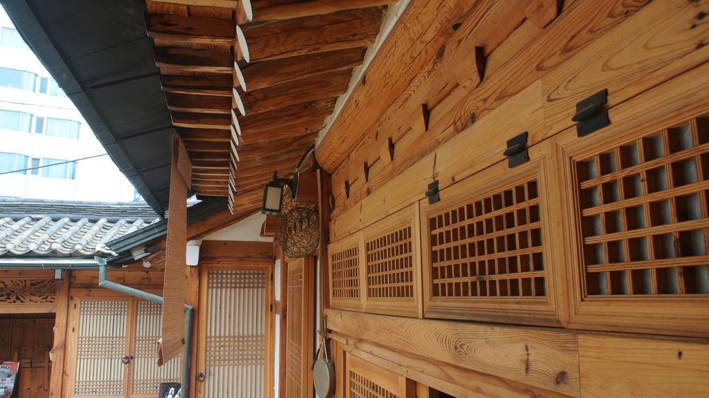Guest house Namhyeondang Hanok 2*