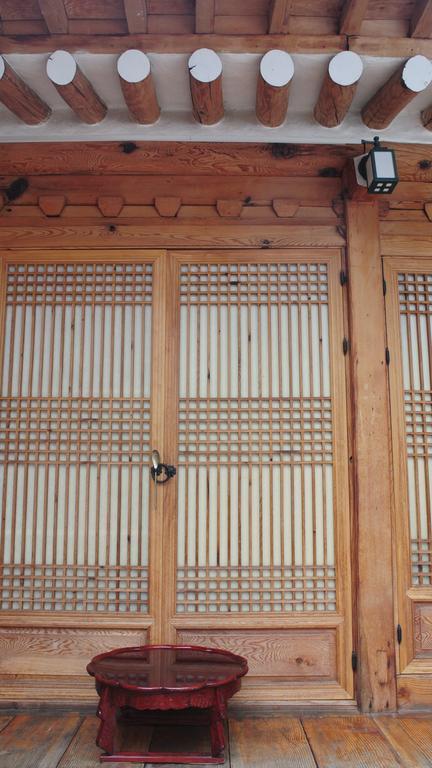 Namhyeondang Hanok Seoul