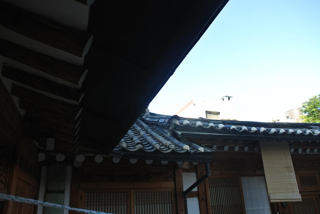 Namhyeondang Hanok Guest house Seoul