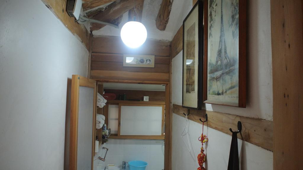 Namhyeondang Hanok Guest house Seoul