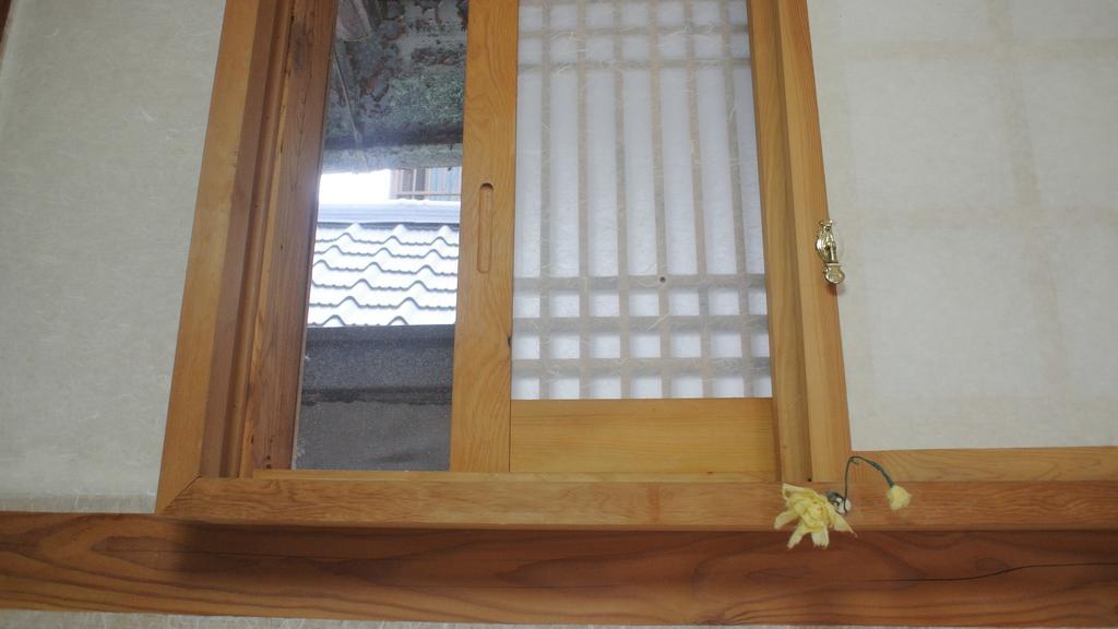 Guest house Namhyeondang Hanok Seoul
