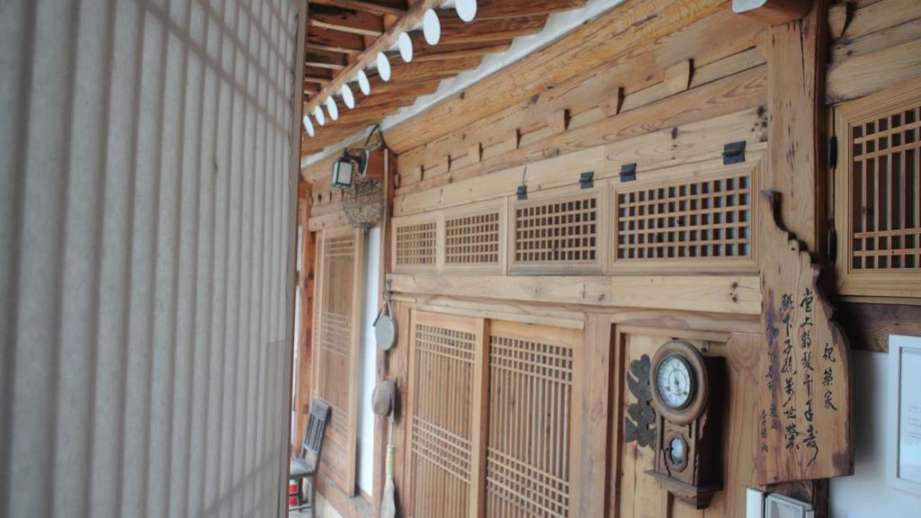 Namhyeondang Hanok Guest house