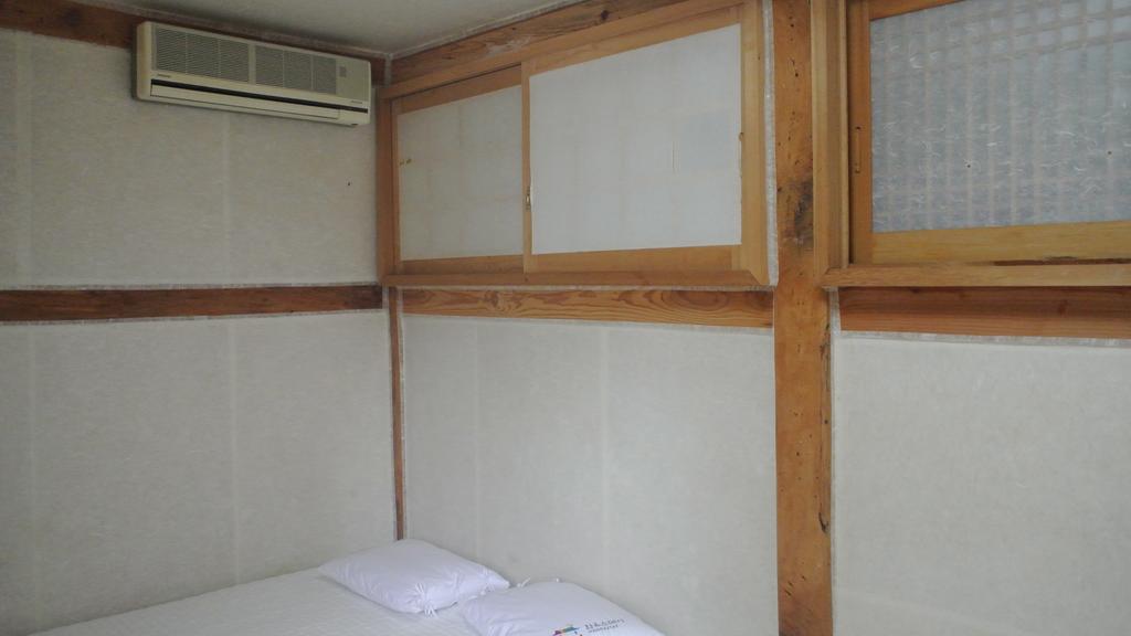 Namhyeondang Hanok 2* Seoul