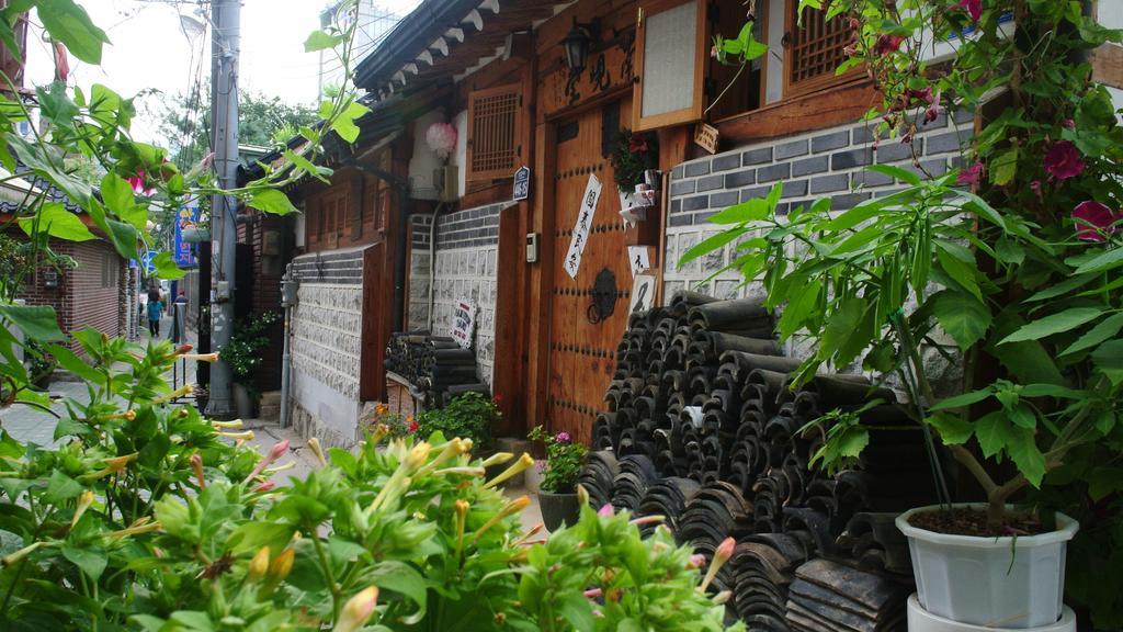 Namhyeondang Hanok 2* Seoul